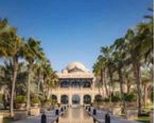 One & Only Royal Mirage Arabian Court 5* — Дубай, ОАЭ