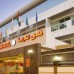 Star Metro Hotel Al Barsha Apt 3*