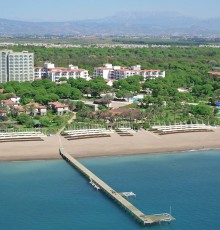 Altis Golf Hotel 5*