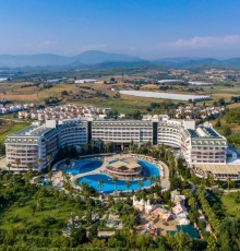 Vita Silva Hotel 5*
