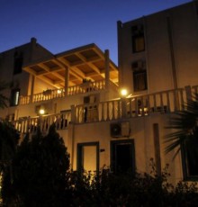 Club Armonia 4*