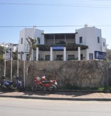 Eden Hotel 2*
