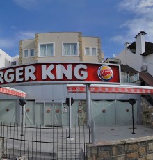 Merve Park 3*