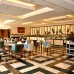 Nerton Hotel 4* в Сиде: честный обзор от турагента