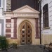 Ruyagul 2* в Анталье: что реально известно об отеле