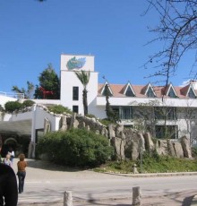 Vera Aqua & Forest Resort 5*