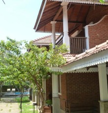Villa Araliya 4*