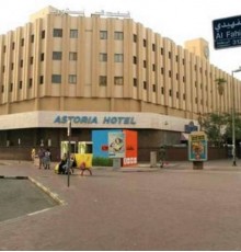 Astoria Hotel 3* Astoria Hotel 3*