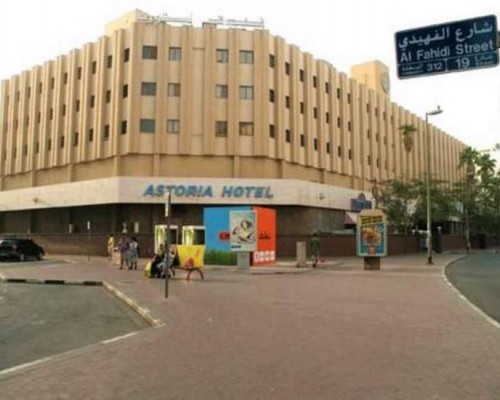 Astoria Hotel 3* в Дубае: честный обзор