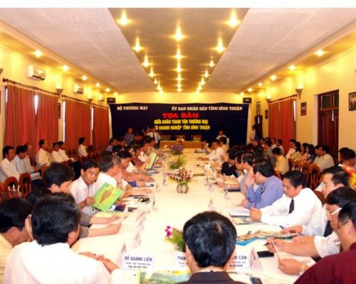 Vinh Suong Seaside Hotel & Resort 3* в Фантхьете