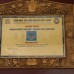 Vinh Suong Seaside Hotel & Resort 3* в Фантхьете