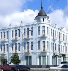 Рица Отель 4*