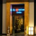 Grand Ring Hotel, Бельдиби — честный обзор для подбора тура