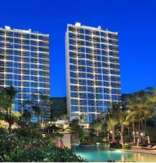 Serenity Coast Resort 5*