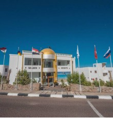 Golden Heights Resort 4*