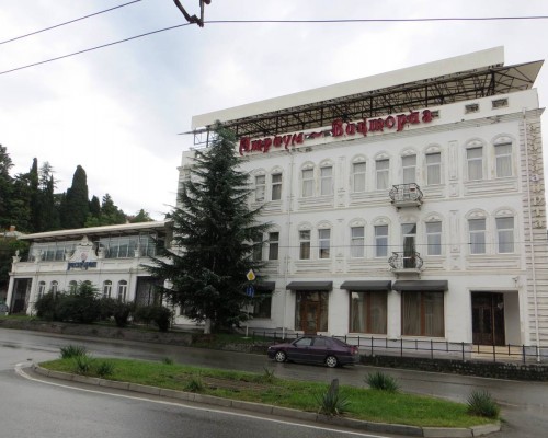 Отель Атриум-Виктория 4* в Сухуме — разбираю по фактам