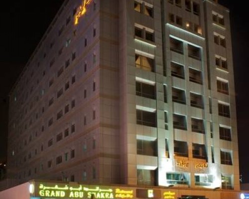 TIME Topaz Hotel Apartments 3*