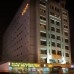 TIME Topaz Hotel Apartments 3*