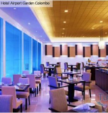 The Gateway Hotel Airport Garden Colombo 4*