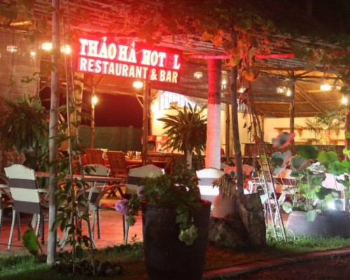 Thao Ha Hotel 3* — Фантхьет, Вьетнам