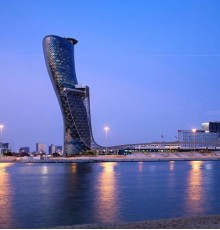 Andaz Capital Gate 5*