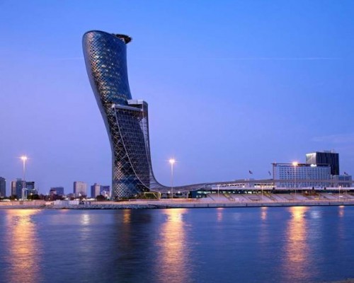 Andaz Capital Gate 5* в Абу-Даби
