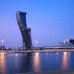 Andaz Capital Gate 5* в Абу-Даби