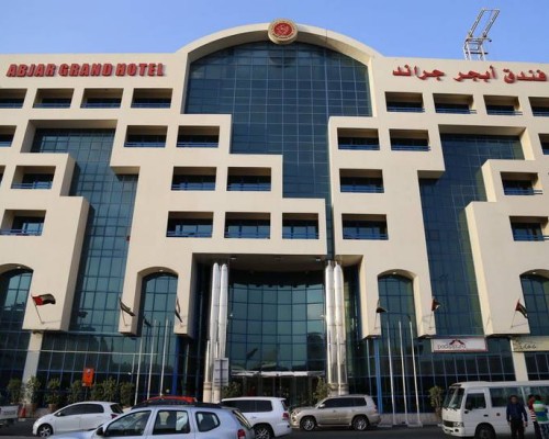 Abjad Grand Hotel 4* в Дубае (Дейра)