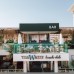 White City Resort & Spa 5* — отель в Авсалларе, Турция