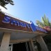 Smart Holiday Hotel Bodrum 3* в Гюмбете: честный разбор от турагента