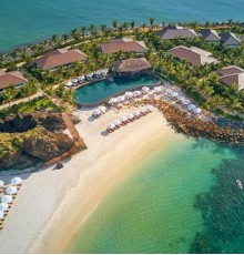 Amiana Resort Nha Trang 5*