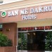 Holiday Hotel 2* в Нячанге