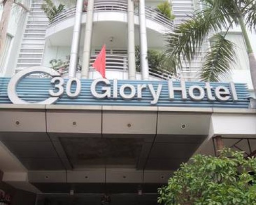 C30-Glory Hotel 2* в Нячанге — что реально есть в отеле