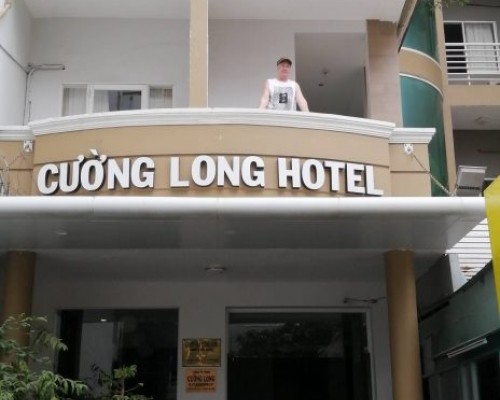 Cuong Long Hotel 2* в Нячанге: что важно знать перед бронированием