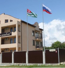 Келешбей 3*