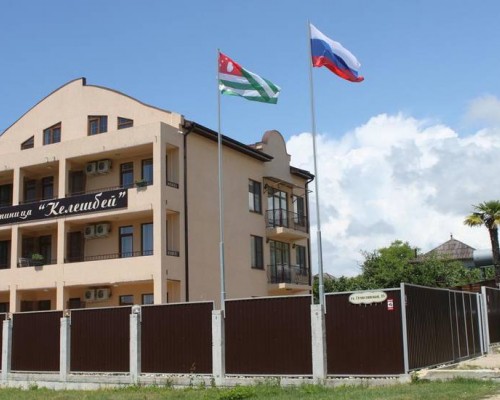 Отель Келешбей 3* в Гудауте, Абхазия