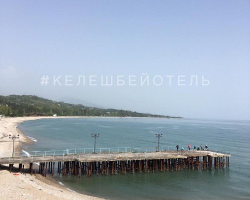 Отель Келешбей 3* в Гудауте, Абхазия
