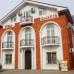 Гостевой дом Алистера в Сухуме (Абхазия)