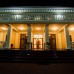 Villa Victoria 4* — Гудаута, Абхазия