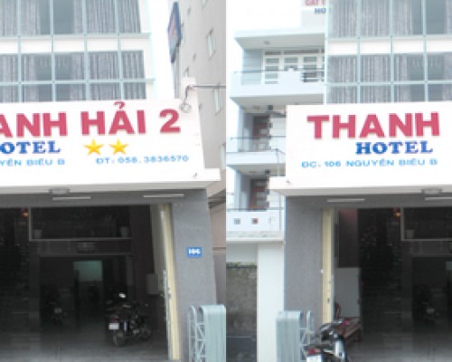 Thanh Hai 2 Hotel 2* — Нячанг, Вьетнам