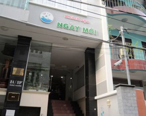 New Day Hotel 2* в Нячанге: честный обзор