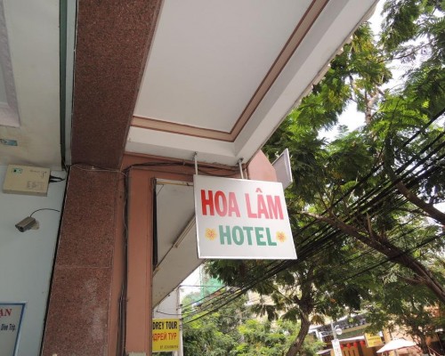 Hoa Lam Hotel 2* — Нячанг, Вьетнам