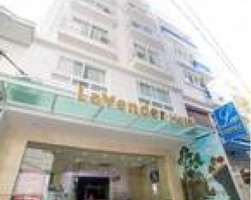 Lavender Nha Trang Hotel 3* — отдых в Нячанге