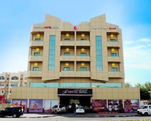 Fortune Hotel Deira 3*