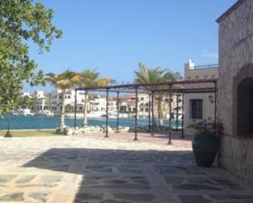 Alsol Luxury Village 5* — Пунта Кана (Кап Кана)