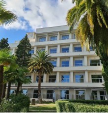 Garden Resort Gagra 4*