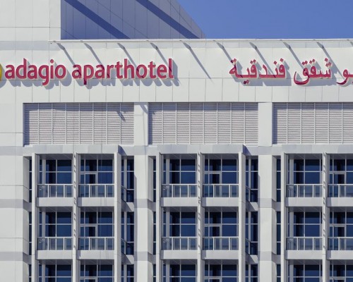 Aparthotel Adagio Fujairah 4* — апартаменты в Фуджейре