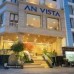 An Vista Hotel 4* в Нячанге — что важно знать перед бронированием