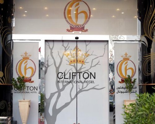 OYO 137 Clifton International Hotel, Фуджейра
