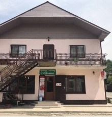 Милана дом отдыха